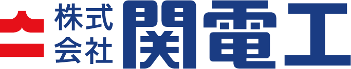 株式会社関電工 
