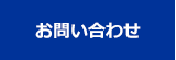 ʃANZX