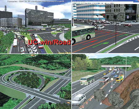 UC-win/RoadによるVRシミュレーション適用事例