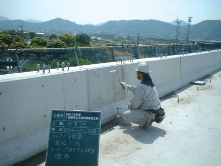 平成16年度 1号静清上土高架橋床板工事
