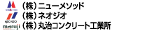 ijj[\bh@ijlIWI@ijێRN[gHƏ