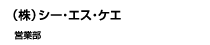 ijV[GXPG@cƕ