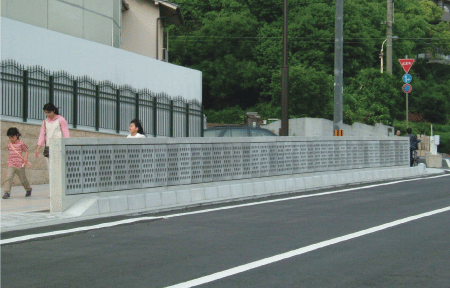 設置例(芦屋市道山手幹線)