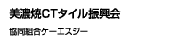 ZCT^CU@gP[GXW[