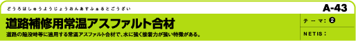 HCp퉷AXt@g