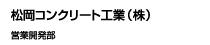 RN[gHƁij cƊJ