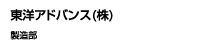 mAhoX()@