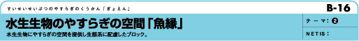 ̂₷炬̋ԁuv