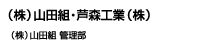 ijRcgEXHƁij@ijRcg Ǘ