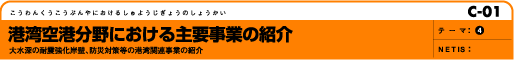 `p`ɂvƂ̏Љ