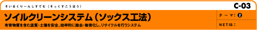 \CN[VXei\bNXH@j