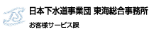 {ƒc C@qlT[rX