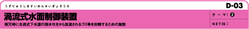 Qʐ䑕u