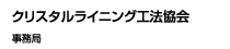 NX^CjOH@@