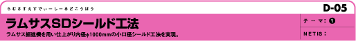 TXrcV[hH@