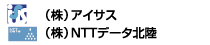 ijACTX@ijNTTf[^k
