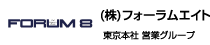 ()tH[GCg@{ cƃO[v