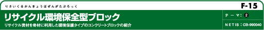 TCNۑS^ubN