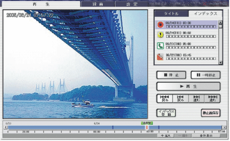 �N���C�A���g�o�b����̑����ʃC���[�W