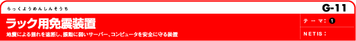 bNpƐku