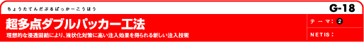 __upbJ[H@