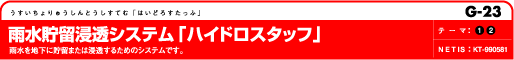 JZVXeunChX^btv