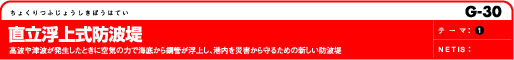 ㎮hg