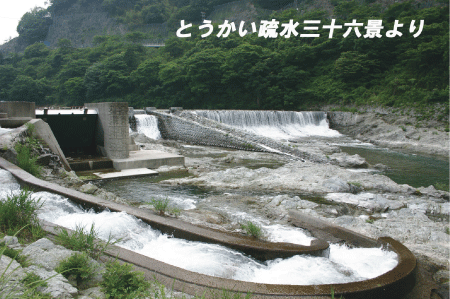 p_Ɛ{(~䉁/sj