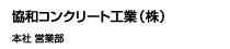 aRN[gHƁij@{ cƕ