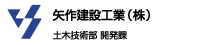 쌚ݍHƁij@y؋Zp J