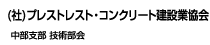 ()vXgXgERN[g݋Ƌ@x Zp
