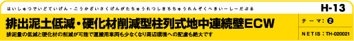 roDyጸEdލ팸^񎮒nAǂdbv