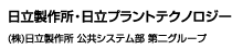 쏊EvgeNmW[@()쏊 VXe O[v