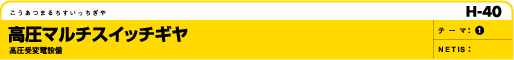 }`XCb`M