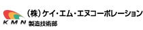 ijPCEGEGkR[|[V Zp