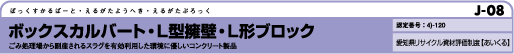 {bNXJo[gEk^iǁEk`ubN