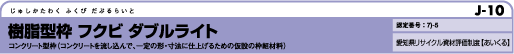 ^g tNr _uCg
