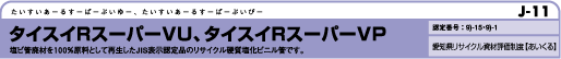 ^CXCqX[p[utA^CXCqX[p[uo