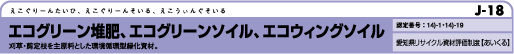 GRO[͔AGRO[\CAGREBO\C