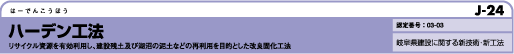 n[fH@
