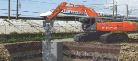 PBT900 1.9m3