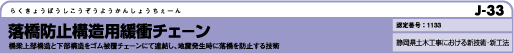 h~\pɏՃ`F|