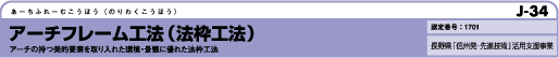 A[`t[H@i@gH@j