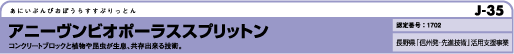 Aj[rI|[XXvbg