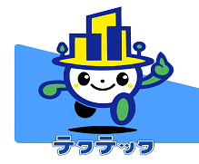 �u���݋Z�p�t�F�A2006 in �����v