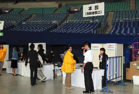 �{���i�o�W�ҏo���j