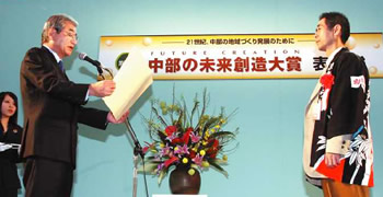 �����̖����n����ܕ\����