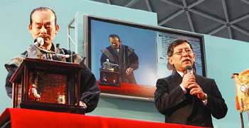 10���N�L�O���ʍu����