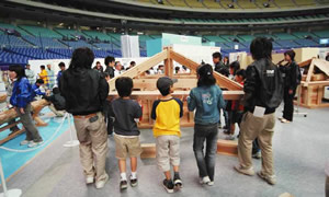 ���̋Z�ɒ���