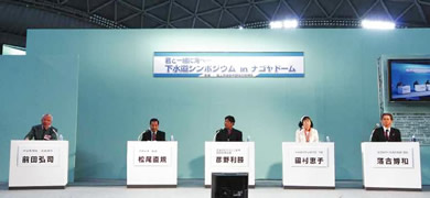 �������V���|�W�E��